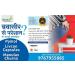 ROSEVILLA Pymol and Livcon Piles Care Capsule - Fast Relief for Hemorrhoids - Buy Online on GoSupps.com