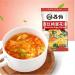 Instant Vegetable Soup Wild Greens Seaweed Cabbage Spinach Fresh Vegetables Tomatoes Soup 6g/Bag Variety Flavor Chinese Food Healthy and Nutritious Ready-to-Eat Breakfast (Mixed Flavors 20bags) Mixed flavors 20bags - Buy Online on GoSupps.com