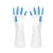 Dishwashing Gloves Women's Waterproof Rubber Latex Thin Kitchen Durable Laundry Rubber Household Cleaning Household Lan