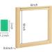 Caydo 6 Inch Square Wood Screen Printing Frame with 110 White Mesh and Squeegee - Buy Online on GoSupps.com