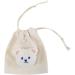 Apooke Pacifier Holder & Storage Bag - Travel-Friendly Pacifier Etui for Baby - White - Buy Online on GoSupps.com