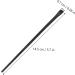 MUSISALY 12pcs Eyeliner Brush Fine Women Eyeliner Brush Winged Makeup Brush Liner Brush for Eyes 14.5x0.7x0.5cm Black - Buy Online on GoSupps.com