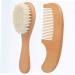 GLSTOY 2pcs Newborn Baby Gift Set - Infant Hair Brush and Wooden Comb | Baby Bristle Brush for Bathing | Toddler Shower Brush and Comb Set - Buy Online on GoSupps.com
