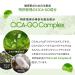 Cica Go Cica Finish Cream 50 ML - Soothing Recovery and Protection - Buy Online on GoSupps.com