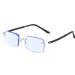 Frameless Rectangular Blue Crystal Readers Men Stylish Reading Glasses Lightweight Eyeglasses 1.5+ Silver