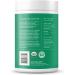Boost Biome Organic Fiber Blend with Resistant Starch Powder - Gut Health & Bloating Relief - High Fiber Prebiotic with Probiotic - 30 Servings Vanilla - Buy Online on GoSupps.com