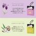 Spongelle Flower Boxed Bath Mitts Scented with French Lavender - 14+ Uses - Buy Online on GoSupps.com
