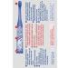 BCE Trends Unicorn Electric Toothbrush & Fluoride Toothpaste Set for Kids | Fast International Shipping - Buy Online on GoSupps.com