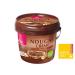 Viba Nougat Cream - Palm Oil Free 375g | Classic Flavor for International Shipping - Buy Online on GoSupps.com