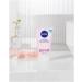 NIVEA Nourishing wash cream with almond oil (150 ml) thorough facial cleansing for dry and sensitive skin especially mild and thorough cleansing cream - Buy Online on GoSupps.com