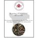 Lerbs & Hagedorn Darjeeling SFTGFOP1 2Kg Stone Type