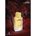 Swiss Arabian Shaghaf (Feminine) - Luxury Products From Dubai - Long Lasting Personal EDP Spray Fragrance - A Seductive Signature Aroma - 2.5 Oz Shaghaf for Women - Buy Online on GoSupps.com