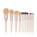DFHBFG 12 Brushes Set Complete Set of Loose Powder Brushes Beauty Tools Eye Shadow Brushes 1 D