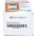 Buy Accu-Chek Mobile Test Cassette 50 ST - Fast International Shipping | Reliable Diabetes Testing - Buy Online on GoSupps.com