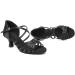 HIPPOSEUS Women's Latin Dance Shoes - Professional Ballroom Salsa Practice Shoes - Model DBCG802 - 2inch Heel - Black - Buy Online on GoSupps.com