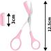 Stainless Steel Precision Eyebrow Trimmer Tool with Comb - Professional Grooming Scissors for Men and Women - Buy Online on GoSupps.com