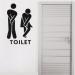 PULABO Unisex Toilet Sign Decal Creative Toilet Entrance Sign Sticker Wall Decals Hotel Washroom Wall Door Stickers Decor Cost-effective and Sturdy Durable - Buy Online on GoSupps.com