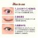 Koji Eye Talk Super Hold Double Eyelid Maker - Create Natural & Long-lasting Double Eyelids - Buy Online on GoSupps.com