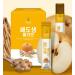 ADDERENITY 20g *30 Sticks OlIMSE Collagen Jelly Sticks (Bellflower Root Collagen Jelly Stick) Fish Ginger