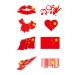 CARGEN  China Flag Temporary Tattoos for Football Match World Cup National Flag Sticker for Ball Game Realistic Tattoos on Arm Face for Kids Adults Party Festival