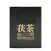 318g Th Noir Th de Poria au Parfum L ger Original De Chine Bon Th Naturel Th Noir Organique Sans Additif Nourriture Verte