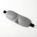 Tim & Tina 3D Sleep Eye Mask Blindfold for Men Women Sleeping Mask Light Blocking Soft Covers for Travel Nap Yoga Adjustable Strap (3D S Gray(Nose))