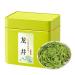 HQZM Premium Grade 1 Longjing Tea 125g 441oz Gift Box Loose Green Tea Ideal for Gifting