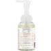 Babo Botanicals Fragrance-Free Baby Foam Hand Soap 8 fl oz - Sensitive Skin Care - Buy Online on GoSupps.com