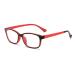 IYNWBJTS 3029 Ready-made myopia glasses with degrees for men and women ranging from 100 degrees to 600 degrees. Myopia 1.00 Red