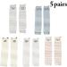 Baby Leg Warmers Mesh 5 Pairs - Stretchy & Breathable Cotton Toddler Leg Sleeves - Buy Online on GoSupps.com