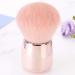 Round Head Blush Brush - Soft Fiber Powder Brush for Seamless Makeup Application | International Shipping Available - Buy Online on GoSupps.com