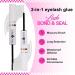 U&A ROYAL Lash Bond & Seal - Strong Hold Cluster Lash Glue for DIY Extensions | Waterproof Long-Lasting 48-72 Hours (10ml - Buy Online on GoSupps.com