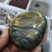 Labradorite Polished Palm Natural Stones and Minerals - Buy Online on GoSupps.com