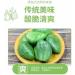 Laba Garlic 250/500g Shandong specialty authentic emerald green garlic green garlic sugar garlic sweet and sour garlic delicious snacks Vegetables and fruits (500g 3bags) 500g 3bags - Buy Online on GoSupps.com