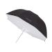 UNPLUGGED STUDIO 43" Box Umbrella (Diffuser Type) UN-006 43inch Diffuser Type