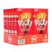 Pocky Chocolate Cream Covered Biscuit Sticks 2.47 oz (Pack of 10) 10 Count (Pack of 1)