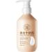 Odavom Brightening Body Lotion | Skin Brightening Cream 200 ML Bleaching Body Lotion for Skin Nourishing Skin Lightening Cream Lightening Lotion - Buy Online on GoSupps.com