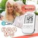 OhCare Lite Blood Sugar Test Kit - Glucometer with Strips, Lancets, Lancing Device, Log, and Case - One Touch Eject System - 50 Strips & 50 Lancets - Buy Online on GoSupps.com