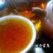 Taiwan unique tea Wujie Oolong Tea 150g*4 - Buy Online on GoSupps.com