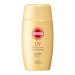 Suncut Kose Sunscreen Perfect UV Milk Unscented 60mL