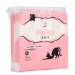 200 pieces of Cotton Facial Cleansing Pads Cotton Pad Makeup Removal skin -friendly double -sided facial cleaning towels for moistening and cleaning the skin