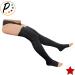 Presadee Thigh High Open Toe Compression Leg Sleeve with YKK Zipper - 20-30 mmHg Firm Compression (Black, Size 0) - Buy Online on GoSupps.com