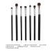 7-Piece Kabuki Makeup Brush Set - Professional Wet & Dry Cosmetic Brushes for Blush Powder Highlight & More - Black - Buy Online on GoSupps.com
