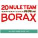 Shop Twenty Mule Team Natural Laundry Booster & Multi-Purpose Cleaner - 65 oz | International Shipping Available - Buy Online on GoSupps.com