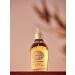 L'OCCITANE Almendra Flexible Oil 100ml | Nourishing Almond Oil for All Skin Types | International Shipping Available - Buy Online on GoSupps.com