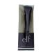 E.L.F. Studio Powder Brush - Professional Makeup Tool for Flawless Application - Buy Online on GoSupps.com