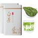 250 g de th blanc Anji en vrac th vert chinois bio Th An Ji Bai Cha - Buy Online on GoSupps.com