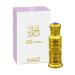 Al Haramain Collection Perfume Oil - 12Ml (0.4 Oz). (Orchid)