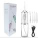Dental Flosser Water Jet Oral Irrigator for Teeth Dentures and Braces Portable Rechargeable Multipe Pressure Modes