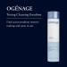 PHYTOMER Og nage Toning Emulsion Face Cleanser | Purifying & Soothing Anti-Aging Makeup Remover | 250ml - International Shipping Available - Buy Online on GoSupps.com